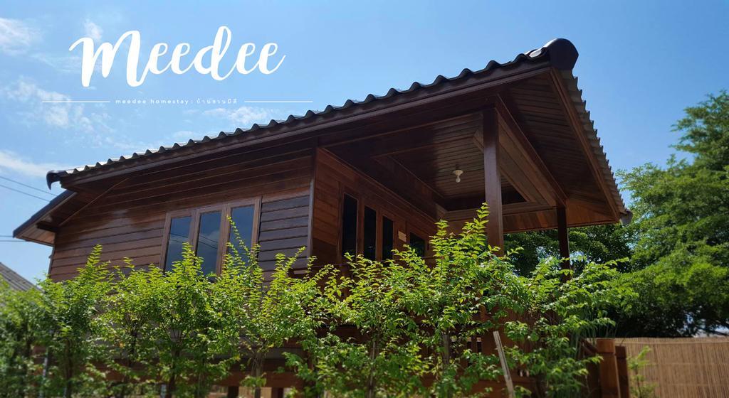 บ้านสวนมีดี ลำพูน Meedee Homestay Lamphun Ban Nong Pla Kho Luaran gambar